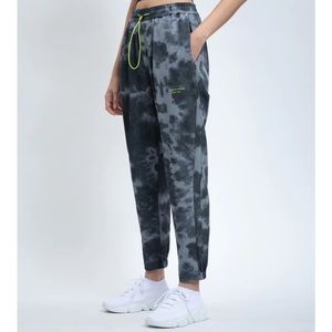 voice of insiders Tye Dye pants